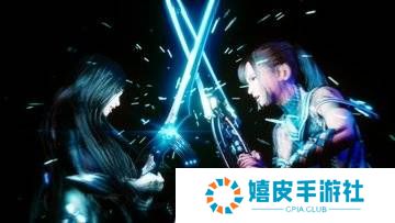 极乐软件园