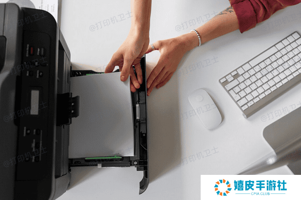 检查纸张是否卡住