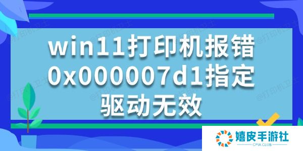 20240813932.jpg 20240813932.jpg