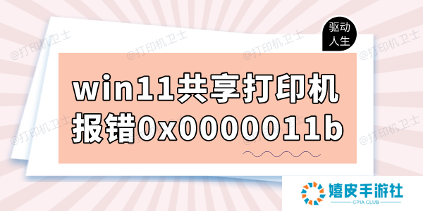 20240808174033.png 20240808174033.png