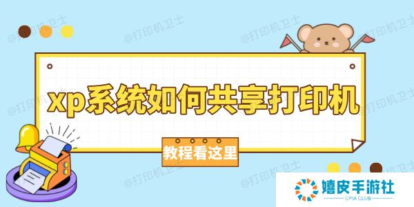 20240801173340.jpg 20240801173340.jpg