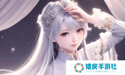 男生说“小心肝”暗示什么？究竟是怎样的情感表达？