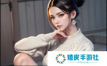 老徐与陈思雅的小说免费阅读：汉字魅力下的情感纠葛，究竟如何展开？