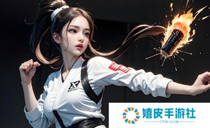 泳池派对皮肤，你准备好狂欢了吗？——一场水润肌肤与时尚派对的完美融合
